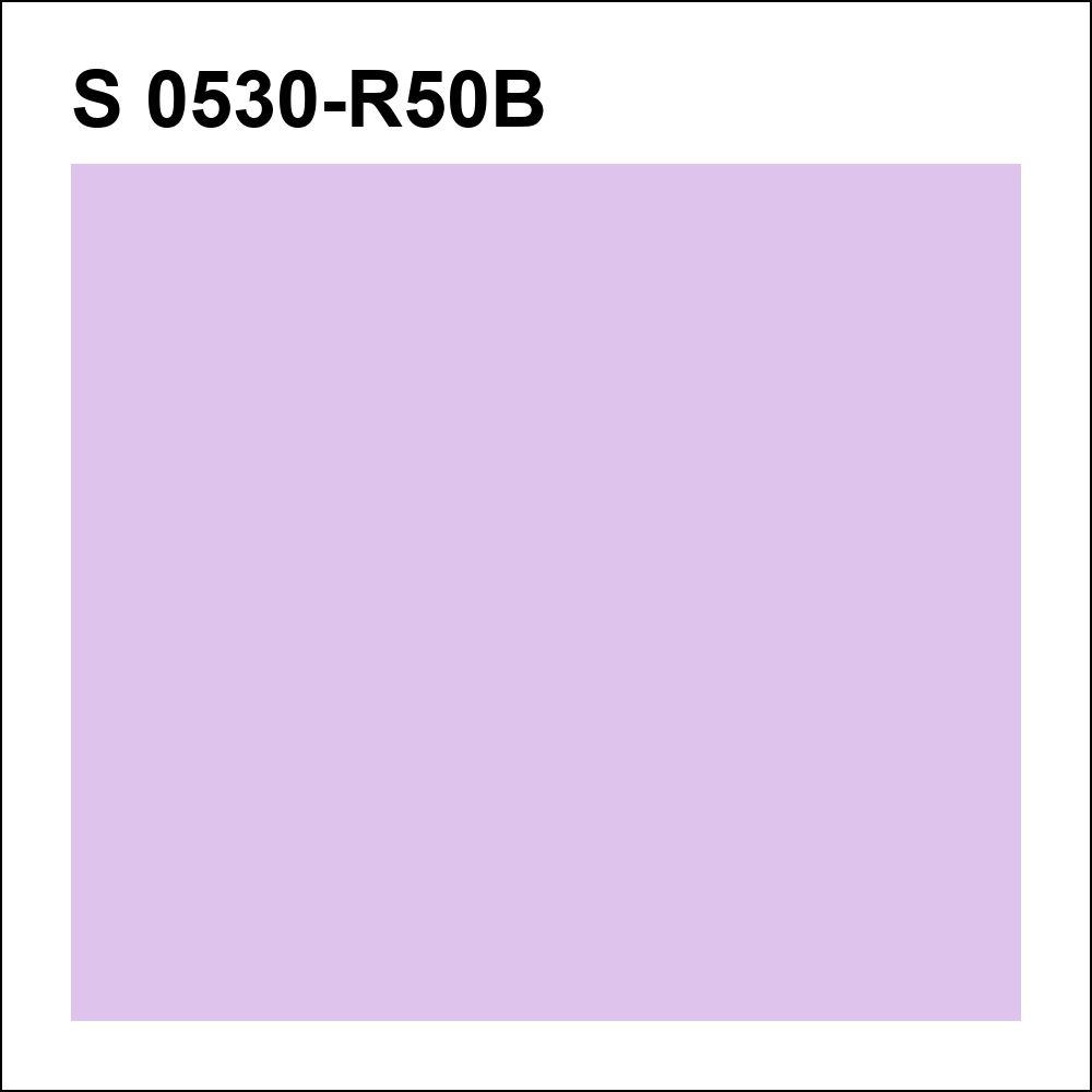 S 0530-R50B за кг