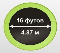 ARLAND Батут 16FT с внутренней страховочной сеткой и лестницей (Light green)