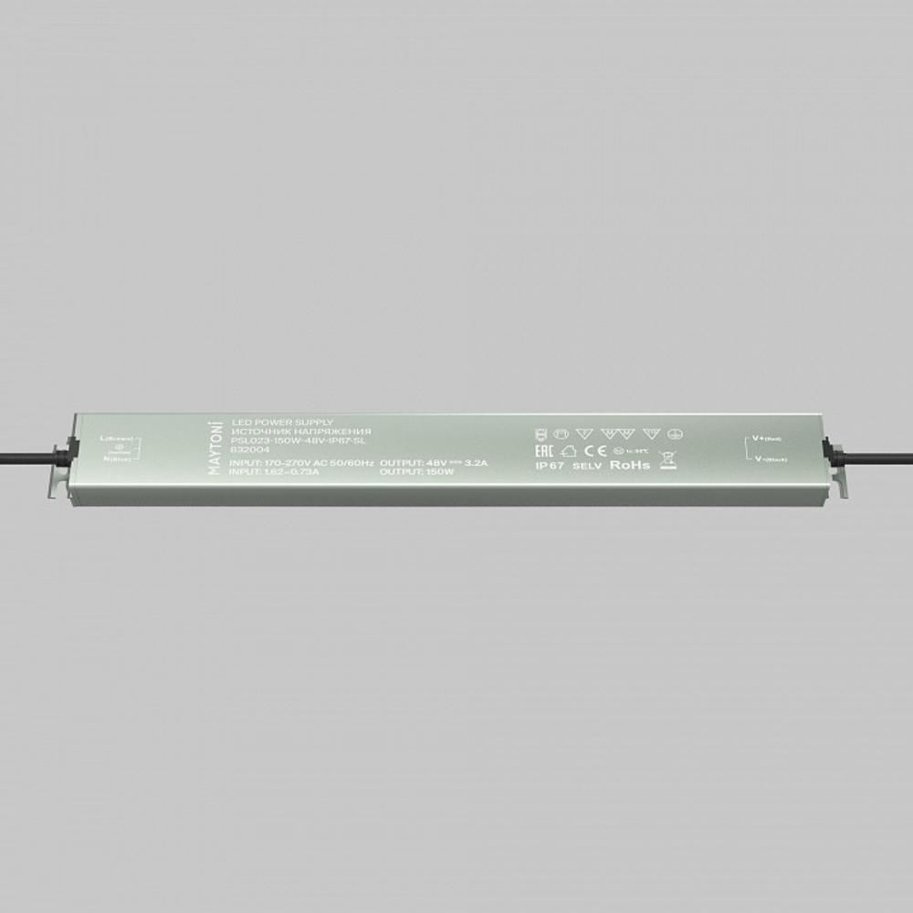 Блок питания Maytoni Led Strip Блоки питания 48В 832004