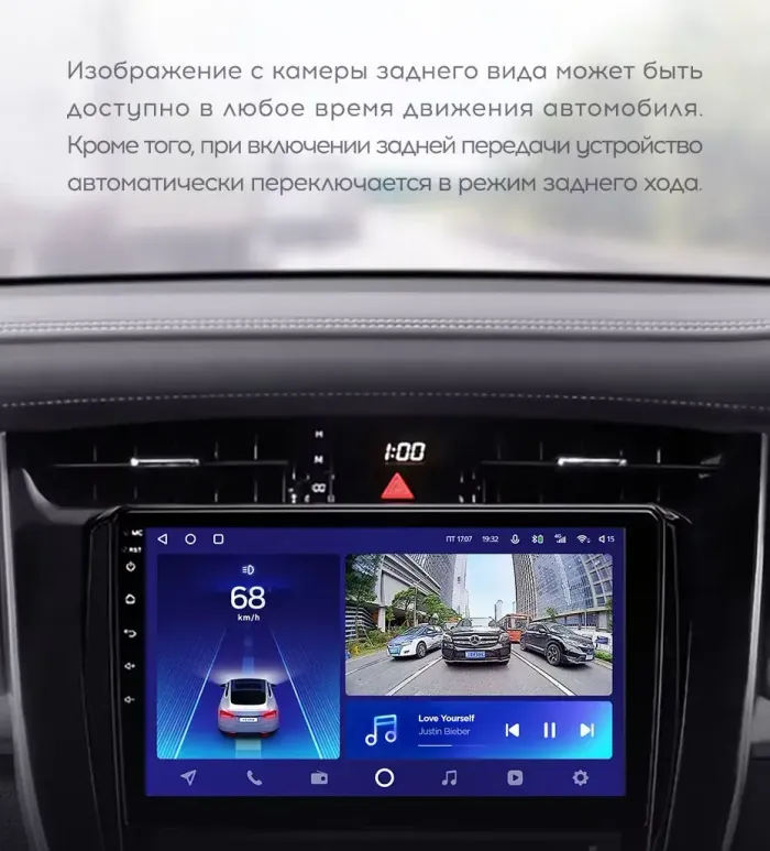 Магнитола для Toyota Harrier XU60 2017-2020 - Canbox 1227 Qled, Android 10, Быстрая, SIM-слот