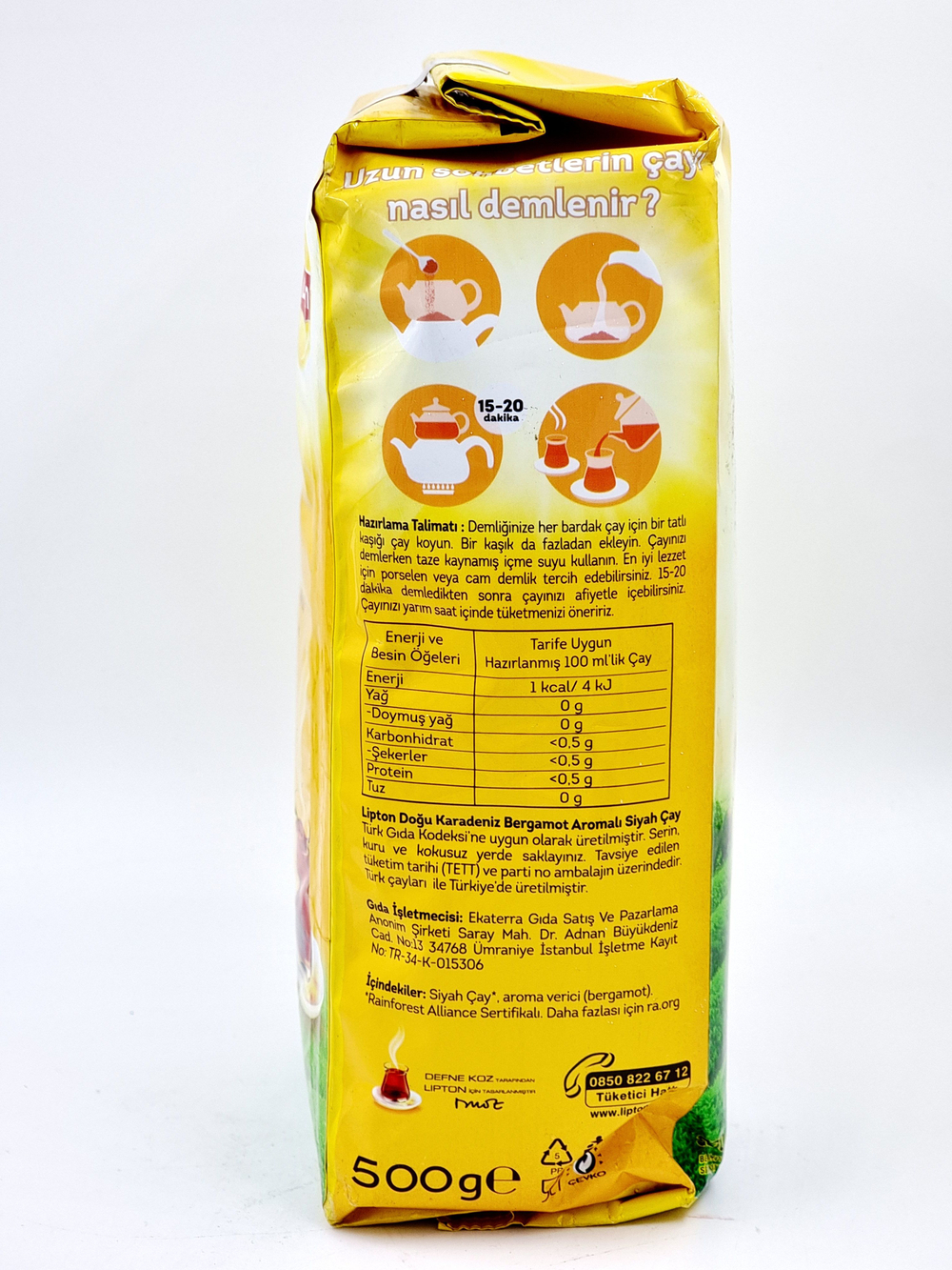 Lipton DOGU KARADENIZ чай черный листовой Восточно-Черноморский 500 г (Турция)