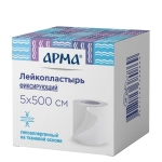 Лейкопластырь Арма фиксирующий тканевый белый, 5х500см