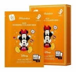 JMsolution Питательная тканевая маска для лица с коллагеном Selfie Nourishing Collagen Mask