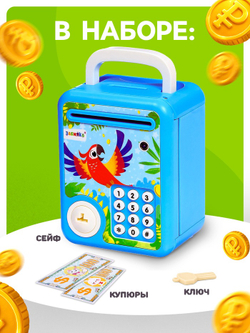 ZABIAKA ЗАБИЯКА Музыкальная игрушка "Супер сейф" SL-07175 звук