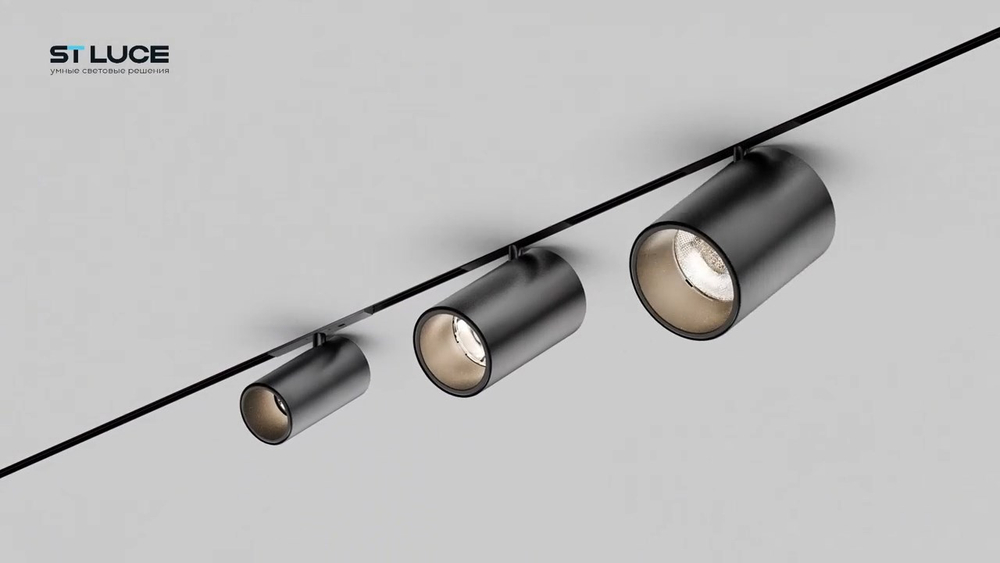 Светильник трековый SUPER5 LED 1х5W