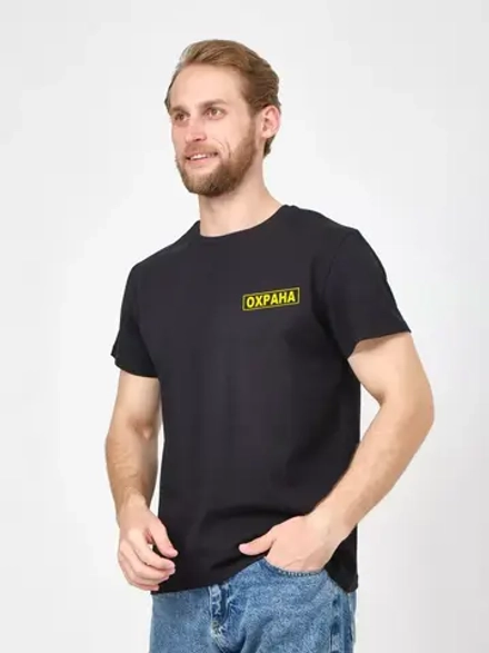 Футболка базовая "Охрана"
