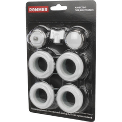 F011-3/4 ROMMER 3/4 монтажный комплект 7 в 1  (RAL9016)