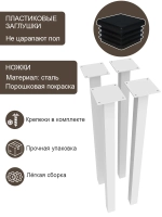 Обеденный стол "Мрамор золотой" 100x70 см