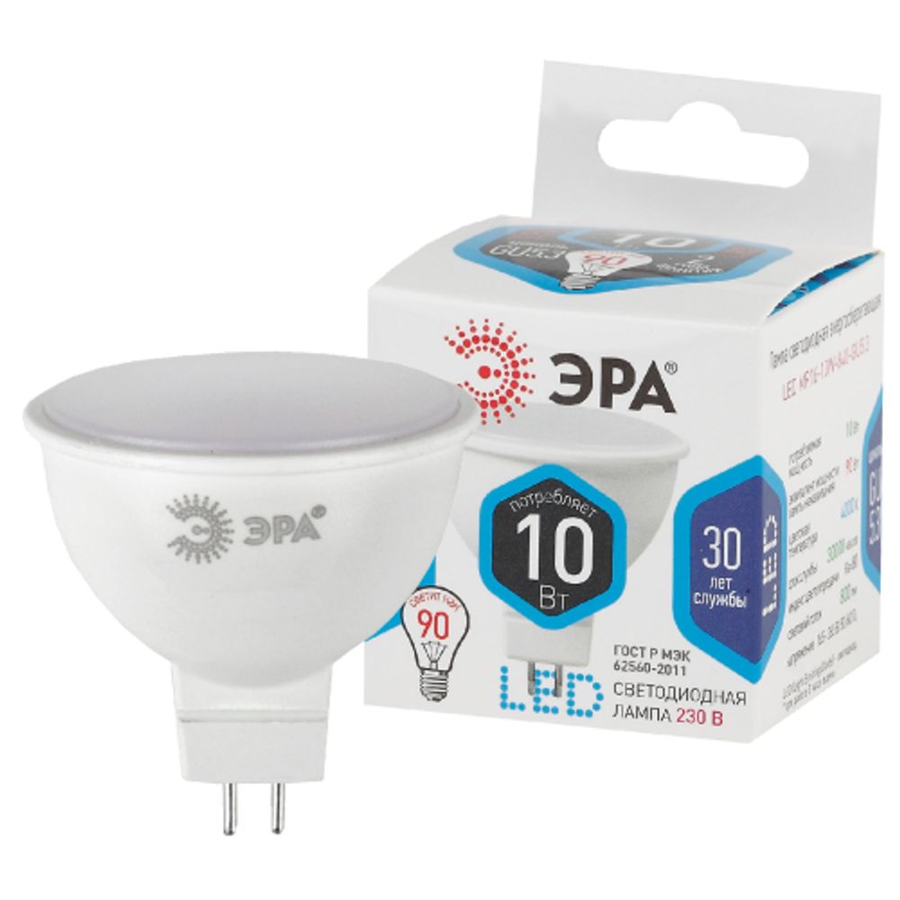 Лампа светодиодная ЭРА STD LED MR16-10W-840-GU5.3 10Вт софит нейтральный белый свет GU5.3 | Лампы cветодиодные Точечные (Софиты) (MR, PAR)