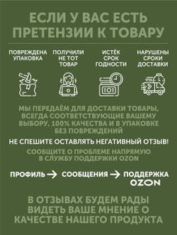 Мясо Кролика томлёное в печи ТАЁЖНЫЙ ЦЕХ крольчатина 338 г