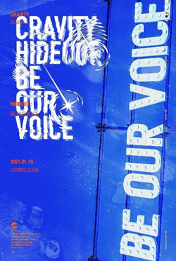 Альбом Cravity - Hideout: Be Our Voice Season3. 3 Version SET