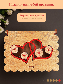 Шкатулка сердца. Ручная роспись 8,5х6х5 см