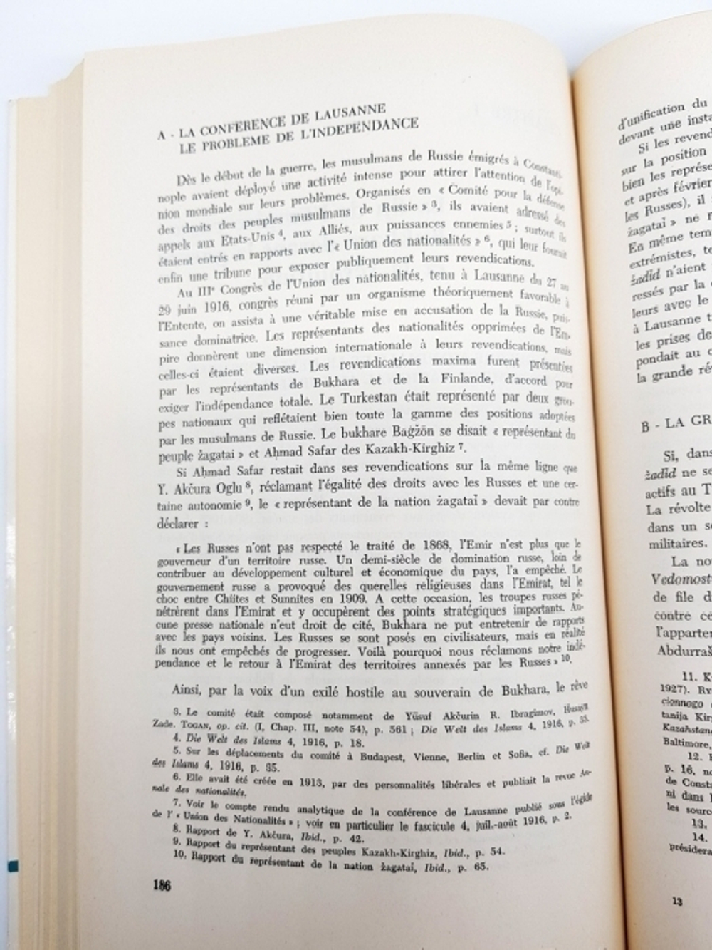 "Reforme et revolution chez les musulmans de LEmpire Russe (Реформы и революция среди мусульман Российской Империи)". Helene Carrere DEncausse (Элен Каррер ДЭнкос)