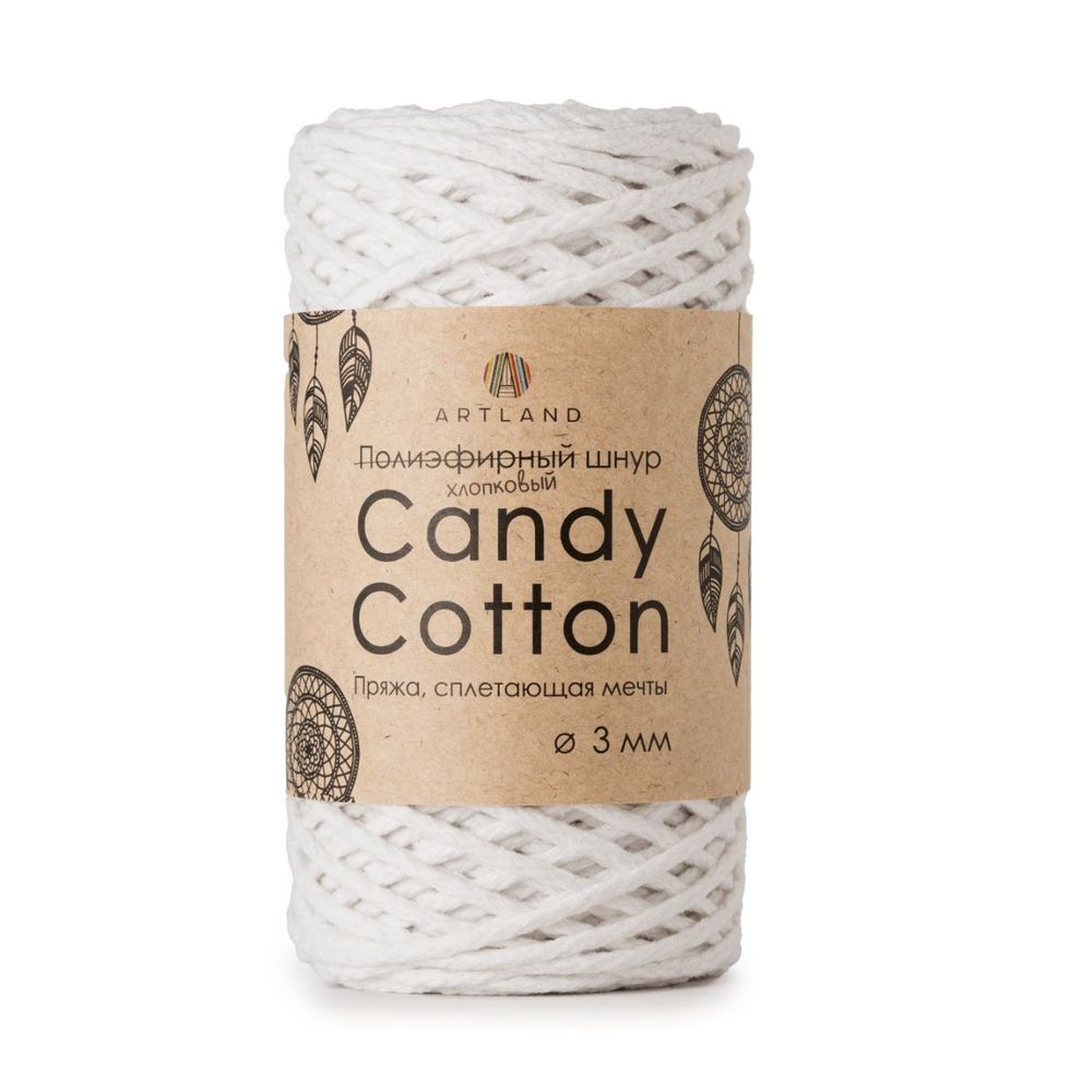 Плетёный шнур Candy cotton 3 мм, без сердечника, 300 гр, 90% х/б, 10% п/э, 120 м, белый