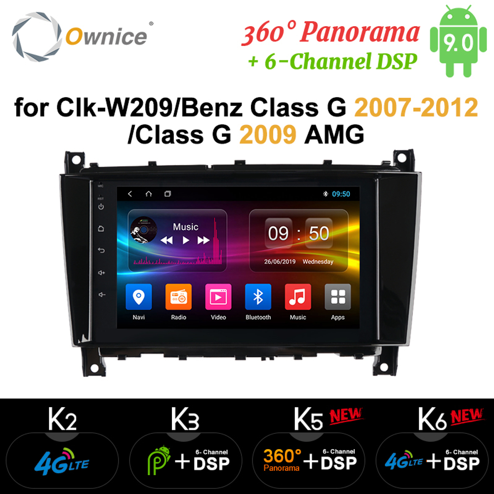 Установочный комплект для MERCEDES G-класс W463 2007-2012, C-класс W203 рестайл 2004-2007, CLK, CLC, SLK  KUBERG OL-8948
