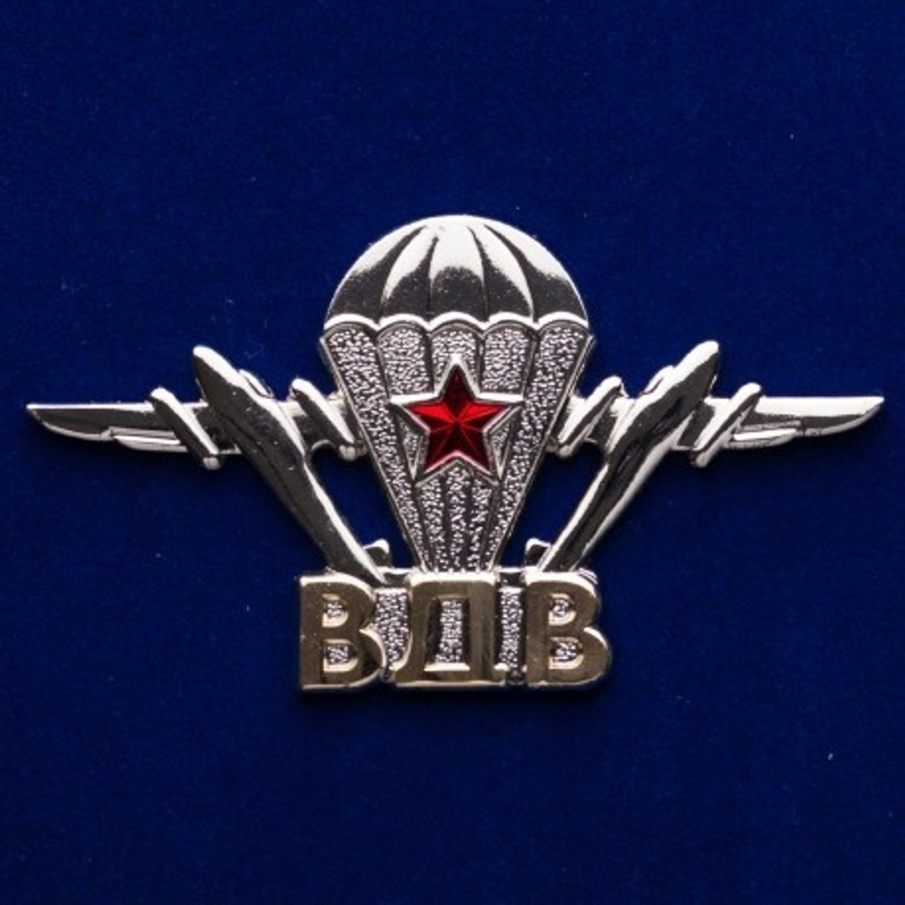 Эмблема ВДВ