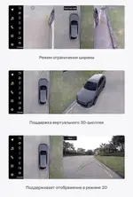 Магнитола для Ford Ranger 2, Mazda BT-50 2007-2011 (рамка серебро) - Teyes LUX ONE 360 монитор 12.3" 2K QLED на Android 10, Быстрая, CarPlay, 4G SIM-слот, 4 камеры в комплекте