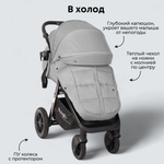 Коляска детская прогулочная BubaGo арт.BG 133-CH-1 MODEL BASS color/ цвет Light gray/ Светло серый