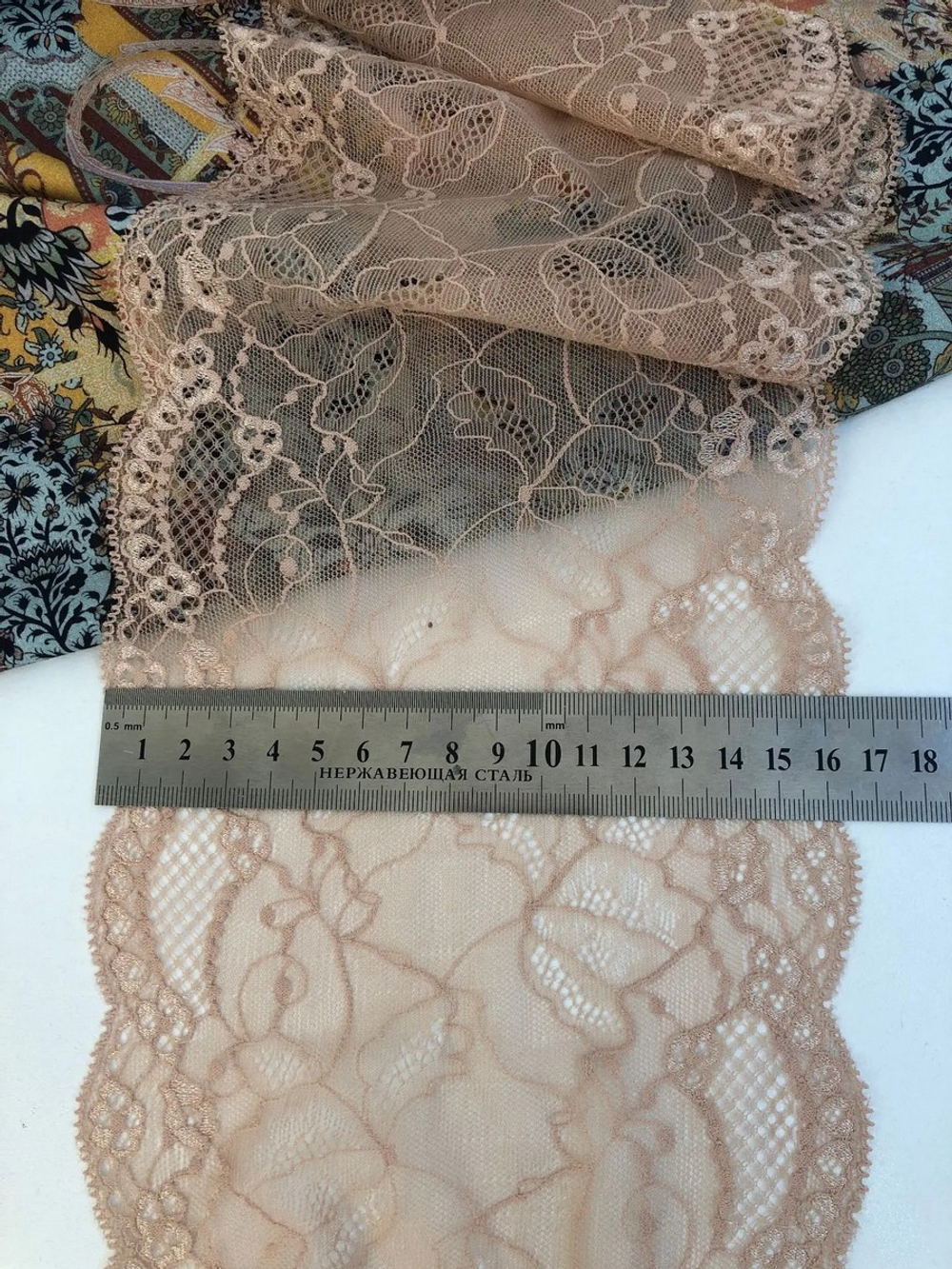 Кружево беж, 16см стрейч, IFS