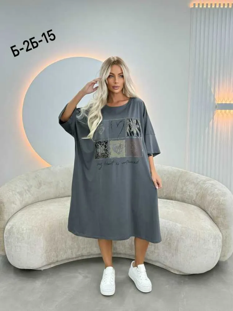 Туника 414671815181 (0294046610) Fabrika