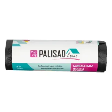 Пакеты для мусора 120 л x 10 шт. серые, Home// Palisad