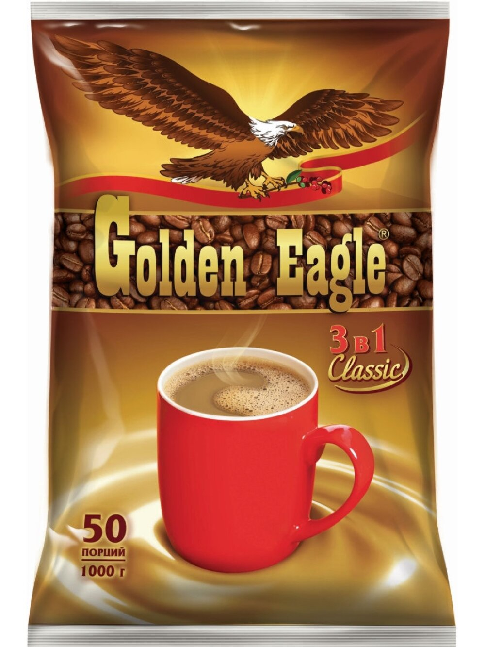 Кофейный напиток 3в1 Golden Eagle Classik 20гр/50саше/20