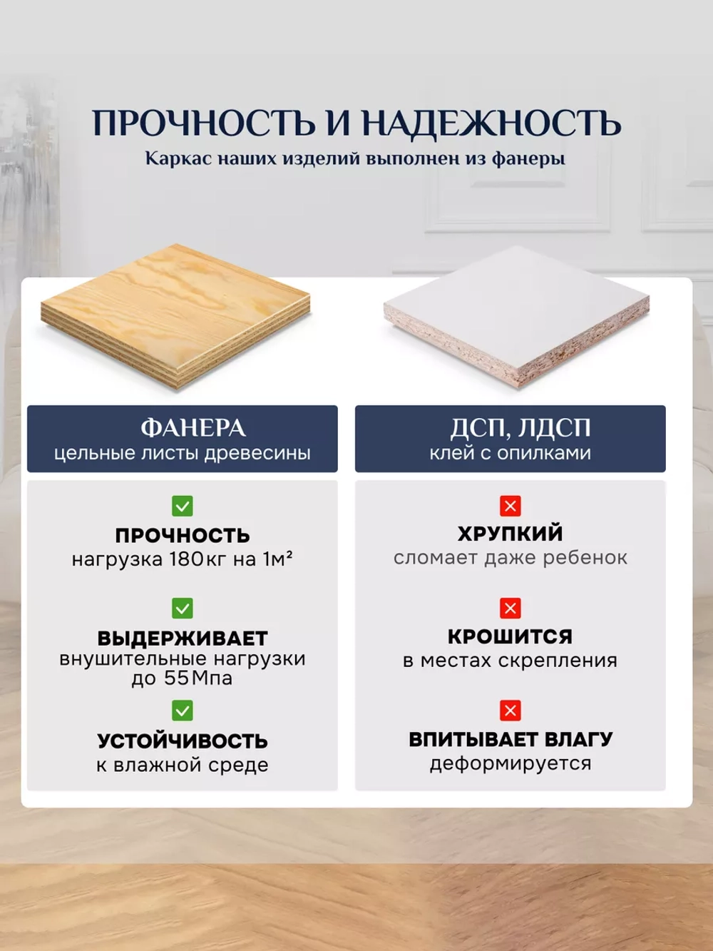 Кресло 505