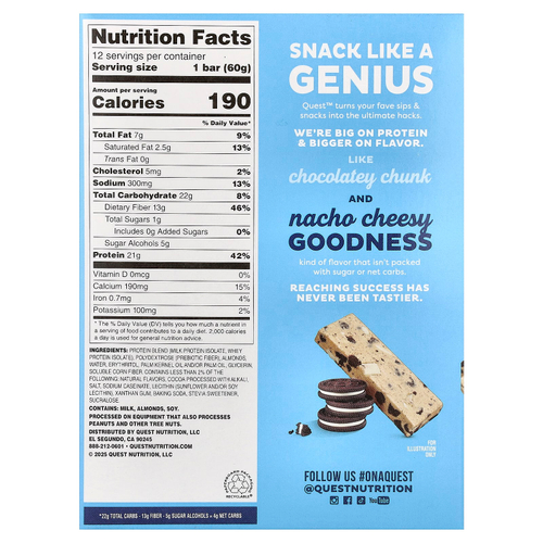 Quest Nutrition, протеиновый батончик, со вкусом печенья и сливок, 12 батончиков, 60 г (2,12 унции) каждый