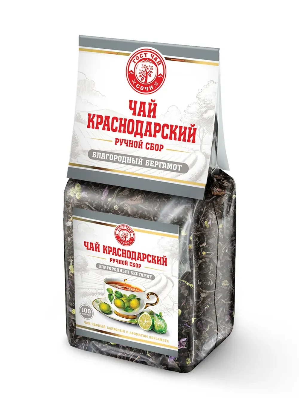 Чай Краснодарский черный Благородный Бергамот 100г