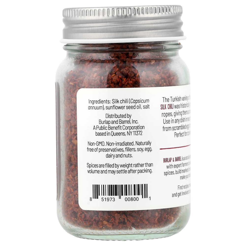 Burlap & Barrel, шелковый чили, сорт из Алеппо, 51 г (1,8 унции)