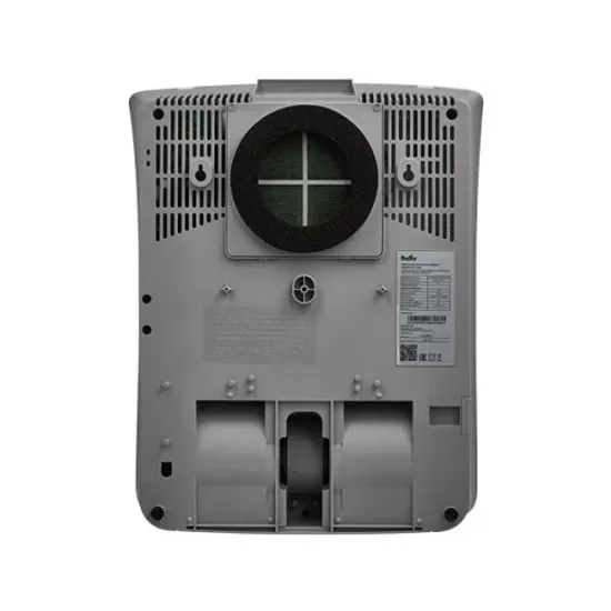 Бризер Ballu ONEAIR ASP-200P