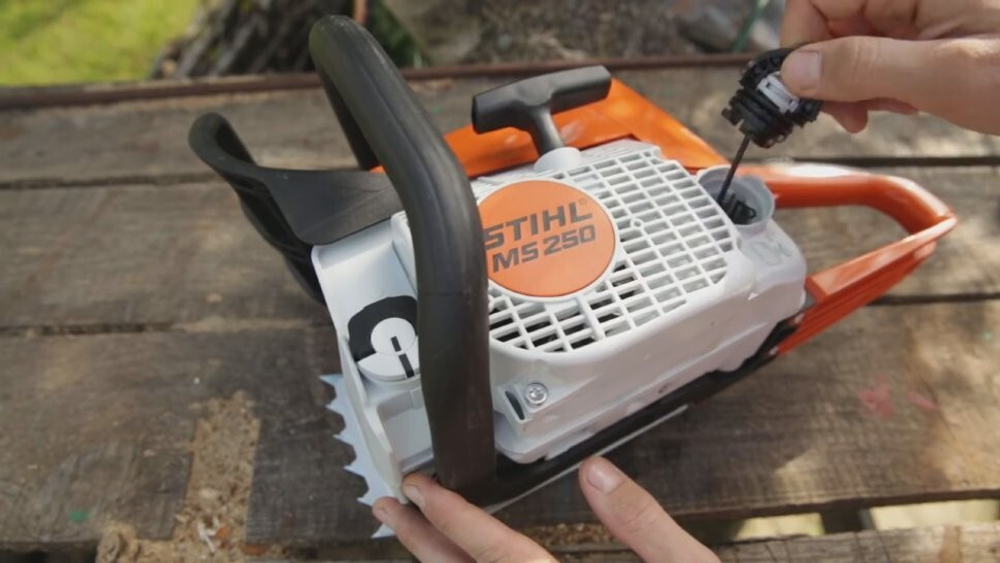 Бензопила Stihl MS 250 C-BE шина 40 см