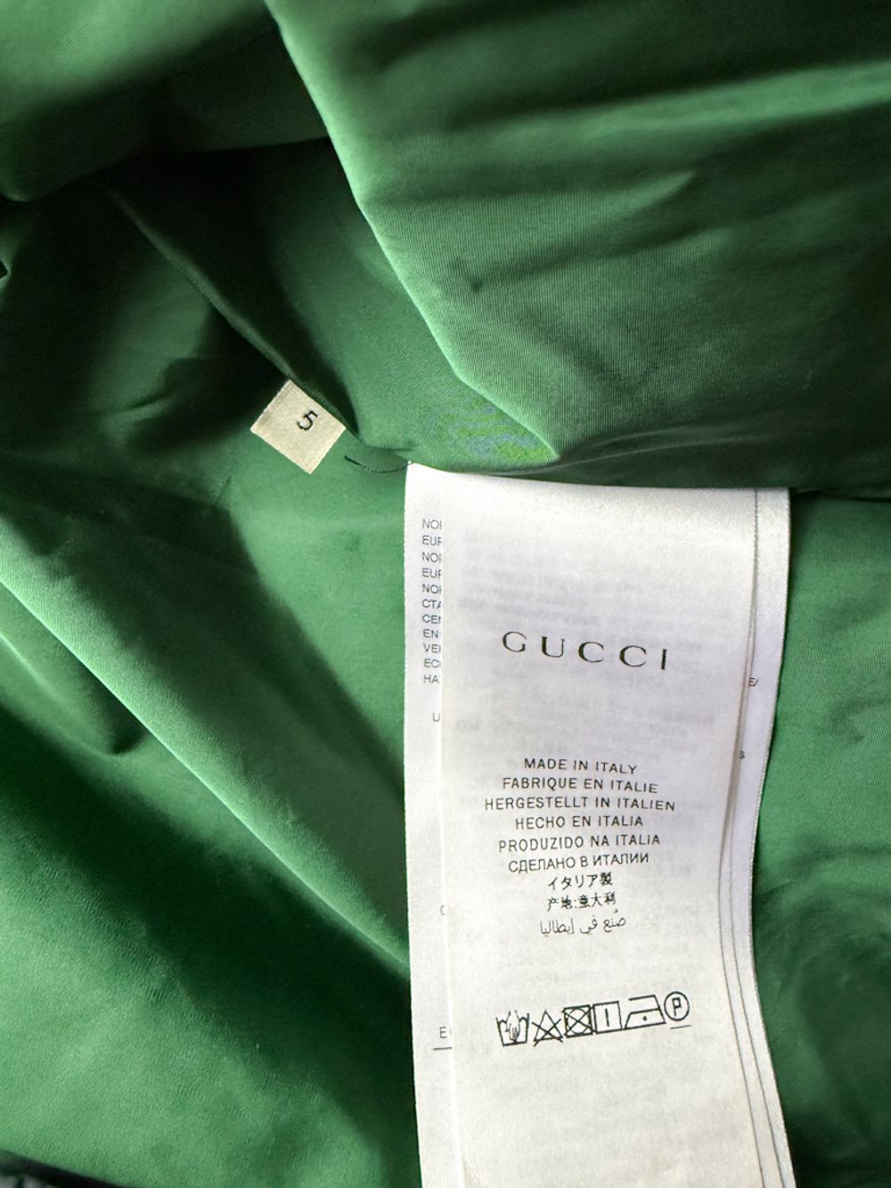 Пуховая куртка-жилет Gucci, 110