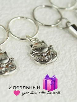Маркеры петель для вязания спицами и крючком Котики