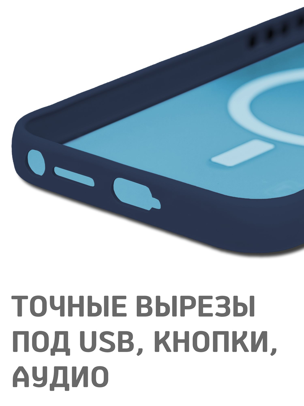 Дизайнерский чехол из мягкого пластика для SAMSUNG GALAXY S25 ULTRA с MagSafe и усиленной защитой камеры
