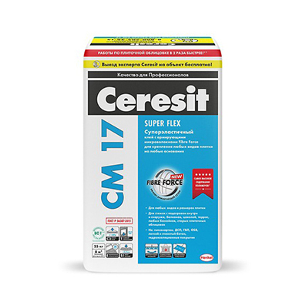 Клей универсальный высокоэластичный Ceresit CM 17 25 кг