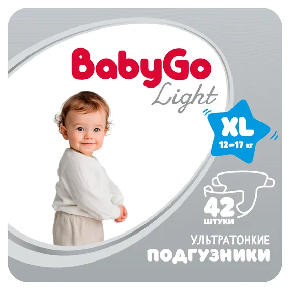 Подгузники BabyGo Light ультратонкие XL (12-17) 42 шт.