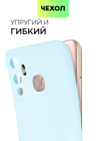 Чехол BROSCORP для Infinix Hot 12 Play оптом (арт. INF-HOT12PLAY-COLOURFUL-LIGHTBLUE)