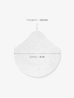 Arocell Охлаждающие успокаивающие пэды с гиалуроновой кислотой Hyal B5 Soothing Pads 70 шт