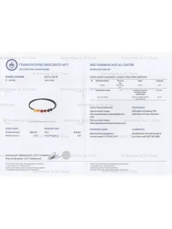 Браслет из янтаря натурального женский. Янтарь натуральный