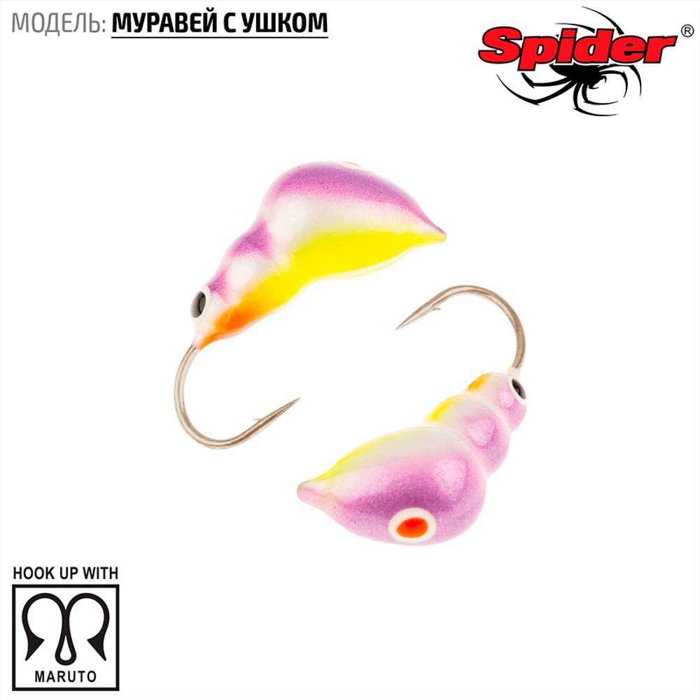 Мормышка вольфрамовая Spider 1350 "Муравей с ушком" (5мм, 1.71гр)