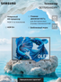 Телевизор Samsung QLED QE77S95HAEXPY (2026), Смарт ТВ, Wi-Fi
