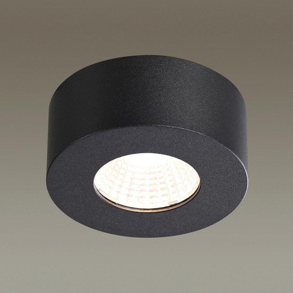 Накладной светильник Odeon Light Bene 4283/7CL