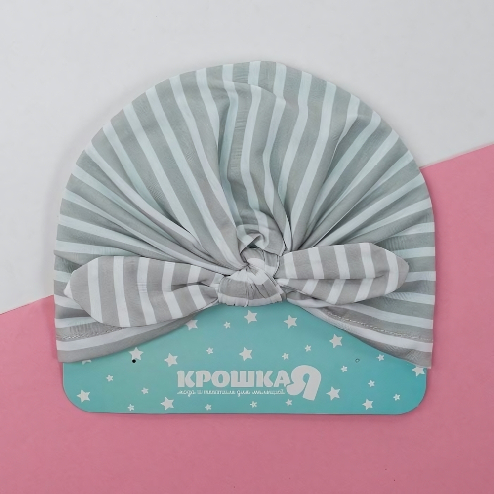 Шапочка д/дев "Полоска" р.48 сер (Крошка Я) 4451681