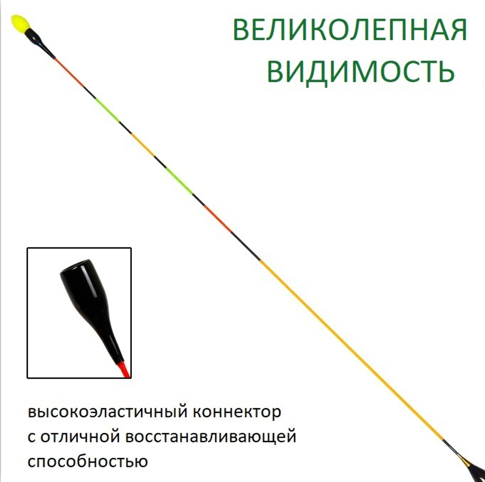 ТОНКИЙ СТЕБЕЛЬ solid conical