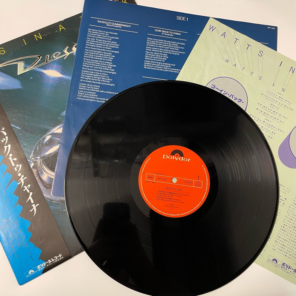 Винтажная виниловая пластинка LP Diesel Watts In A Tank (Япония 1979) (Оби)