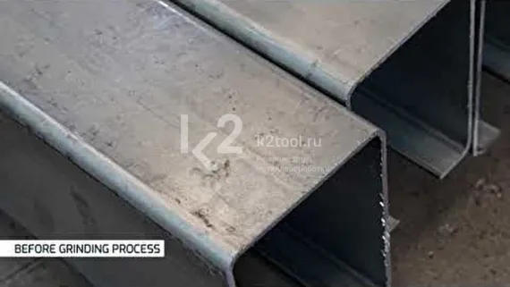 Шлифовальный станок NS Maquinas FG220