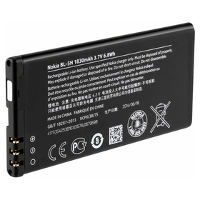 Аккумулятор для Nokia BL-5H (630/630 Dual)