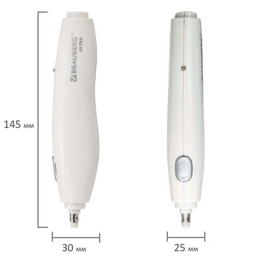 Ластик электрический BRAUBERG "ULTRA", АККУМУЛЯТОР, зарядка USB, + 16 сменных ластиков, 229609