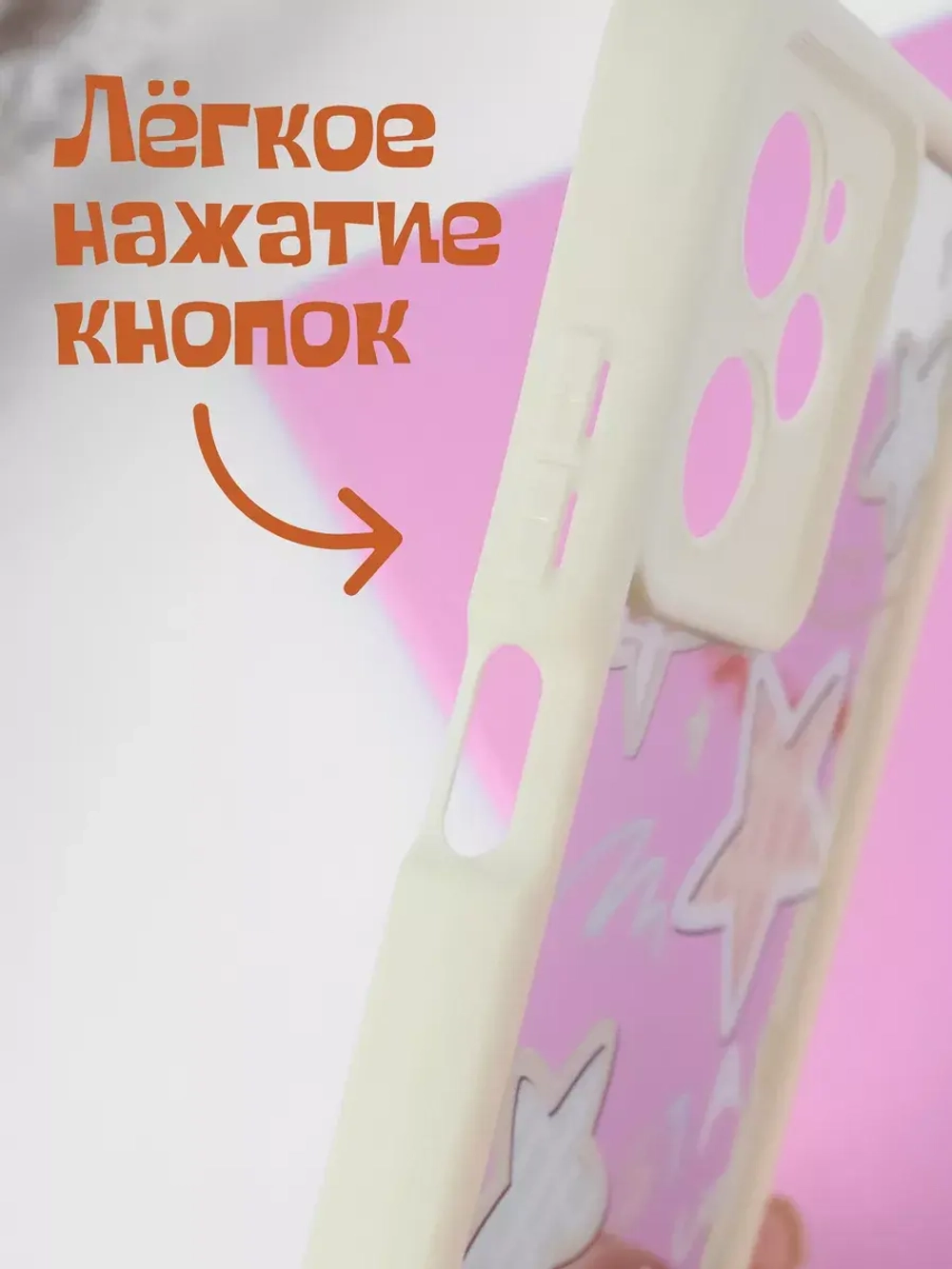 Чехол на Xiaomi Poco X5 Pro